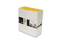 Cigarette gift box series  8