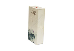 Cigarette gift box series  9