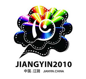 19th jinji baihua awards logo 19й𼦰ٻӰLOGO