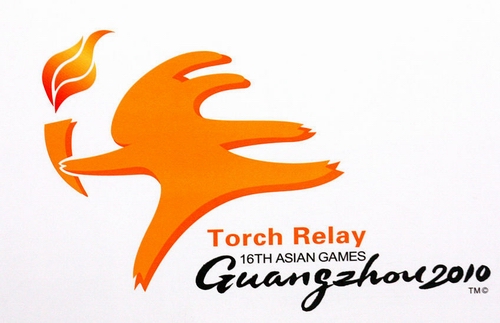 gz2010 torch relay logo 500px ˻洫ݻʶʥС